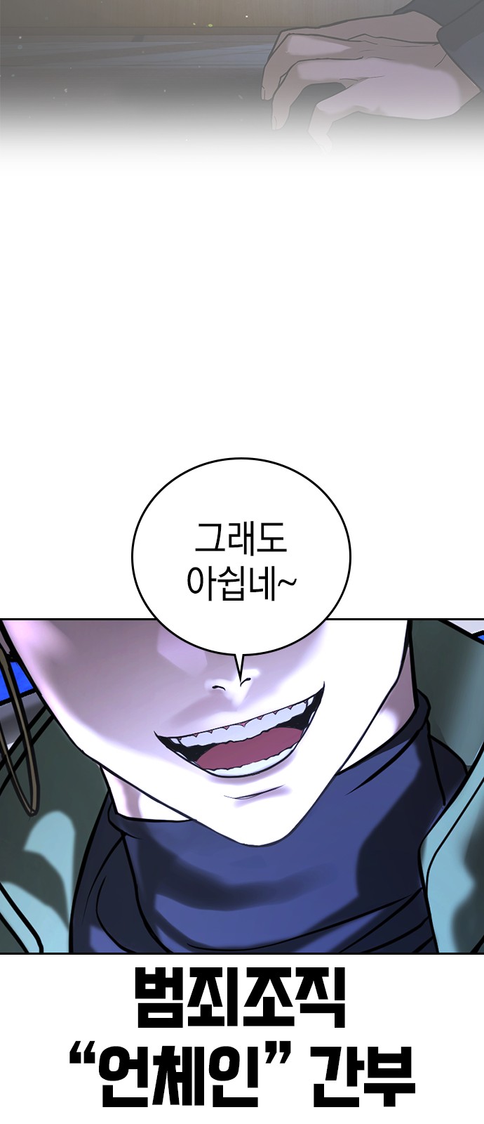 155 페이지