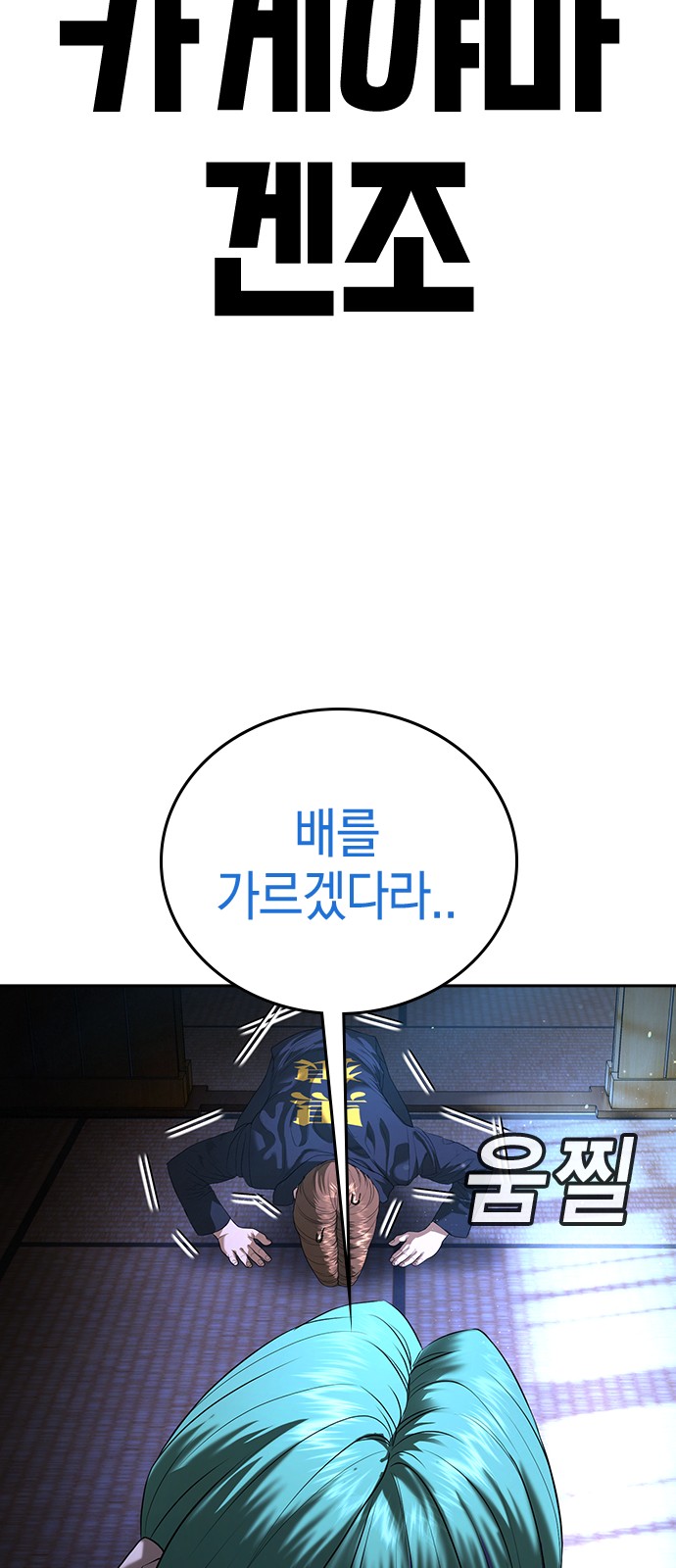 75 페이지