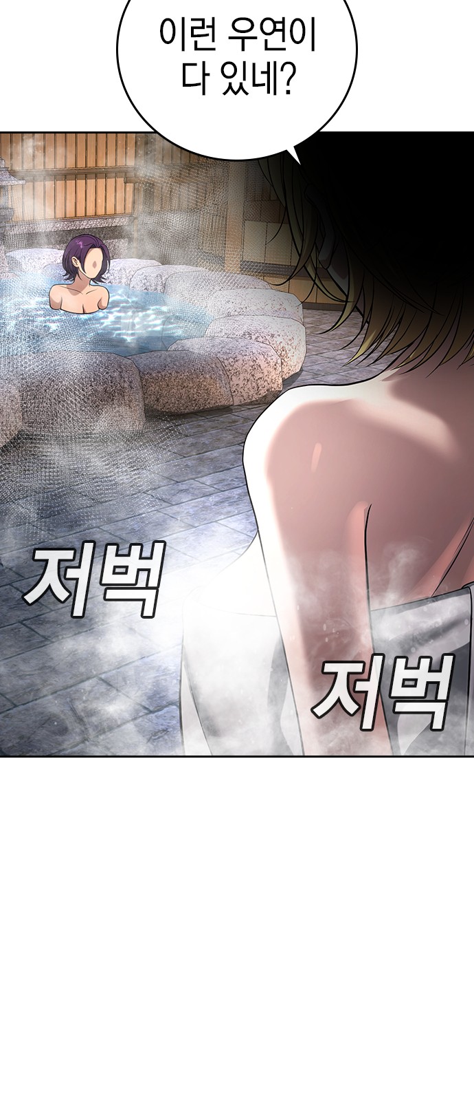 95 페이지