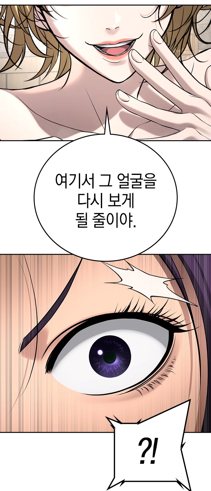 96 페이지