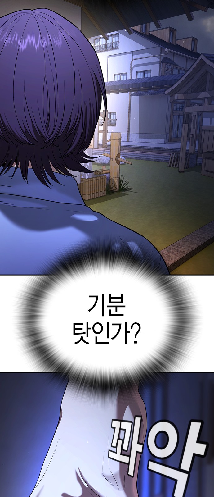 118 페이지