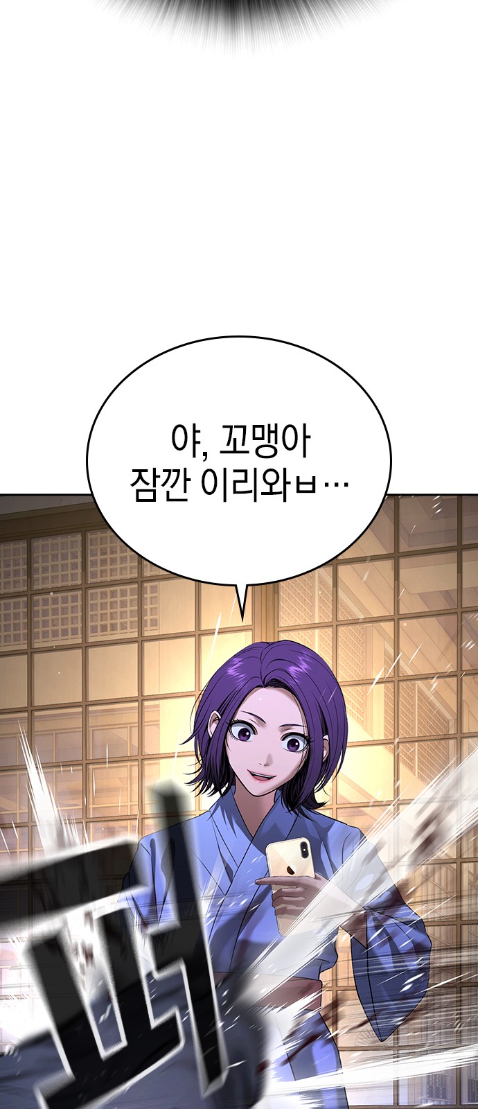 124 페이지