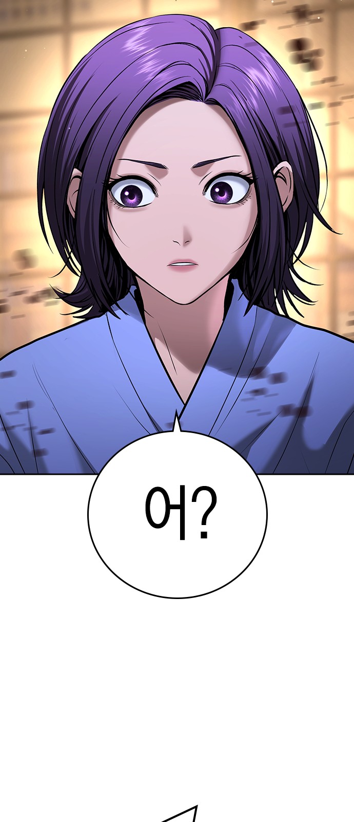 126 페이지