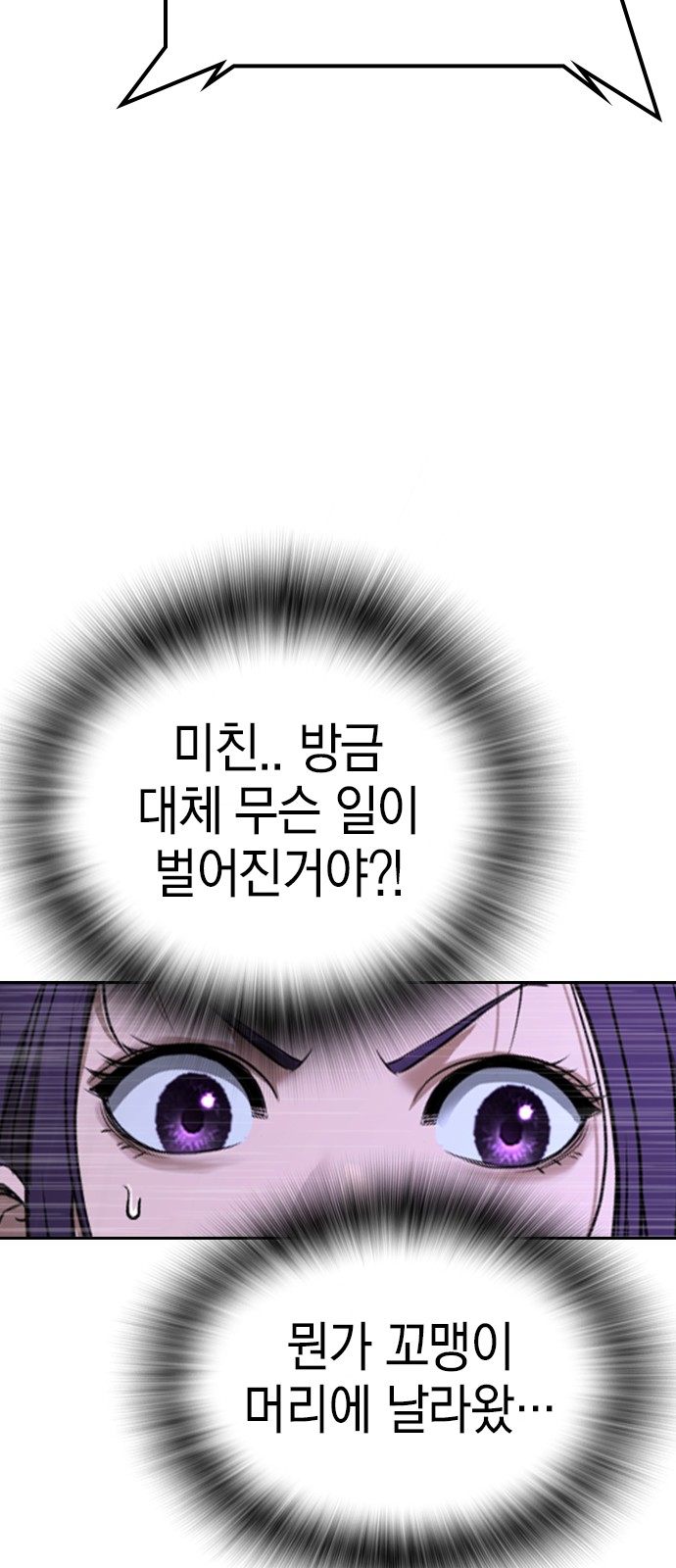 128 페이지