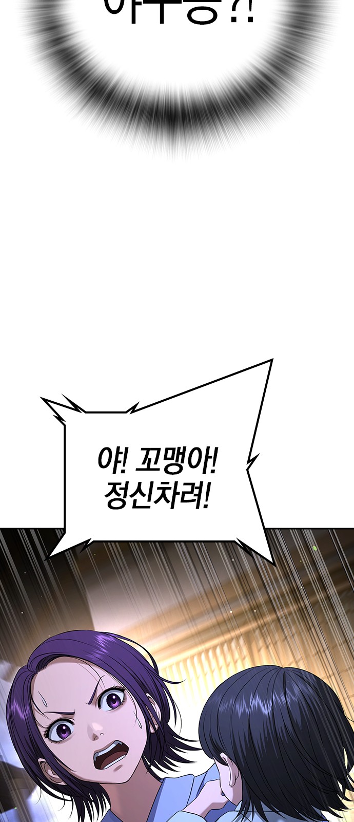 130 페이지
