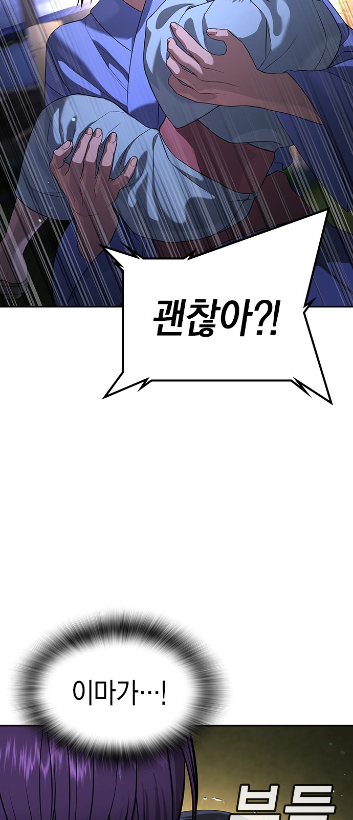 131 페이지