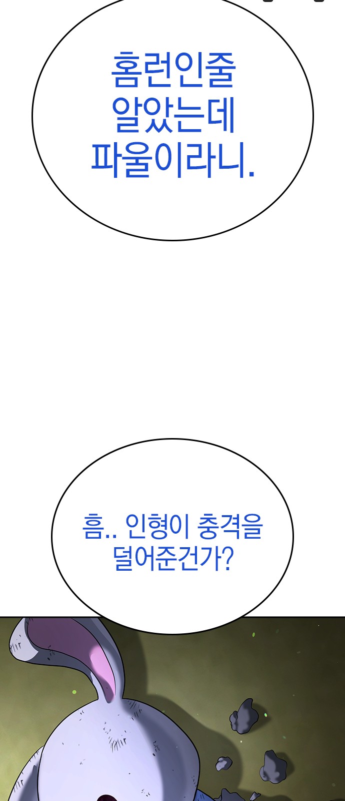 134 페이지