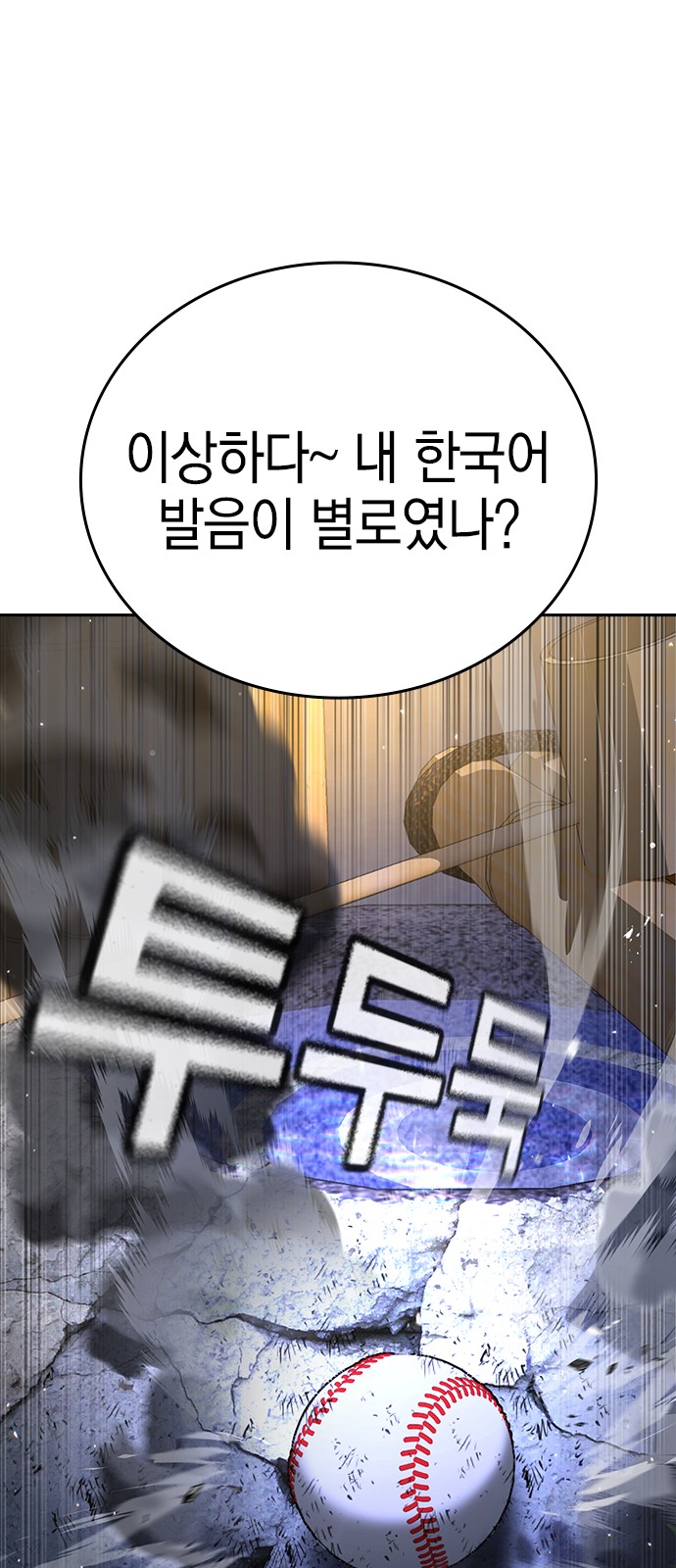 142 페이지