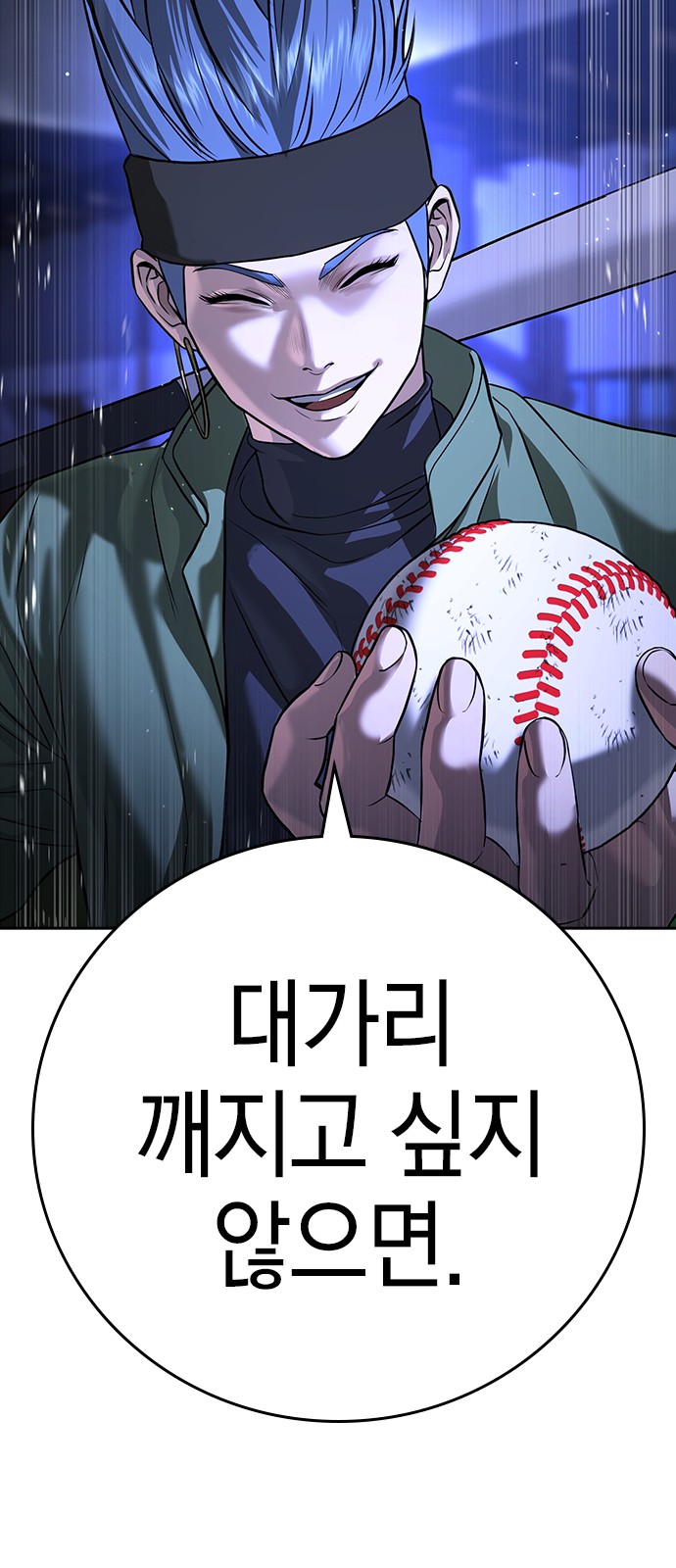 146 페이지