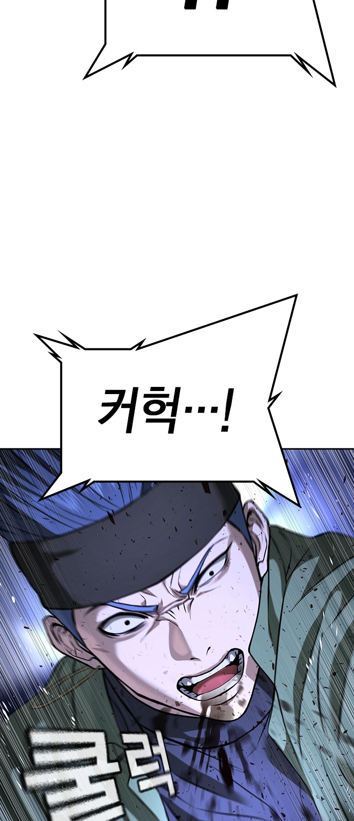152 페이지