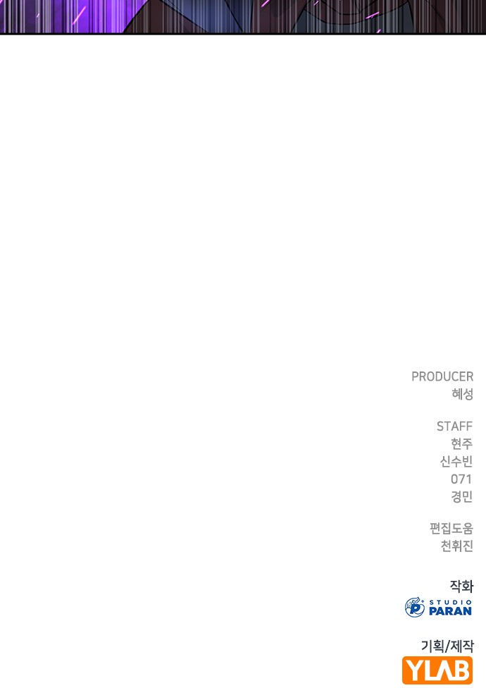 159 페이지