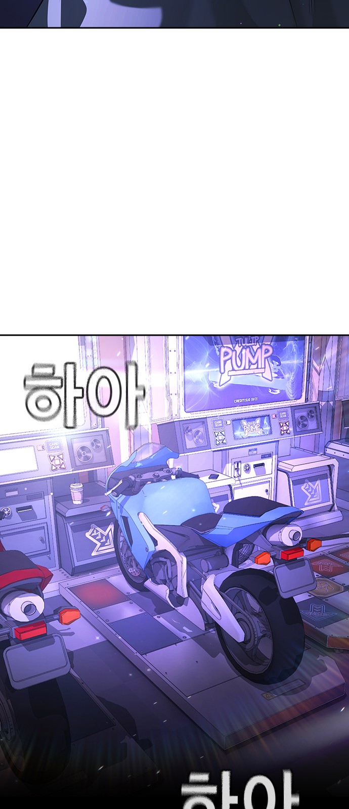 61 페이지
