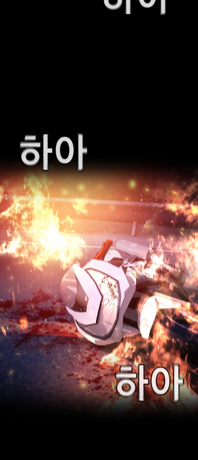 62 페이지