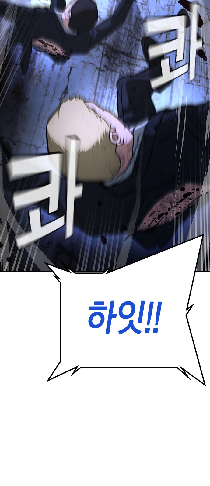96 페이지