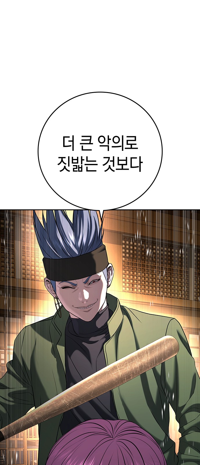 107 페이지