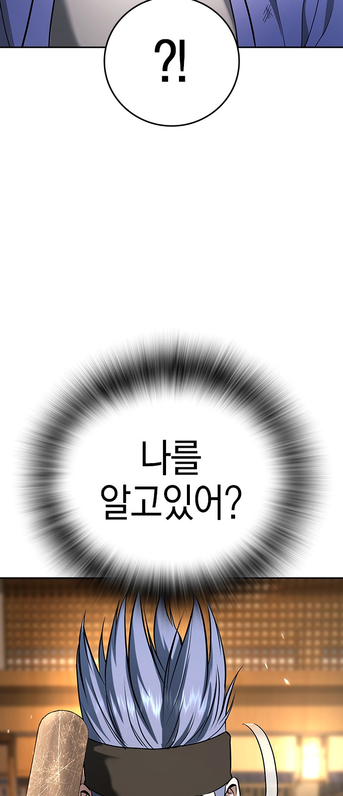 122 페이지