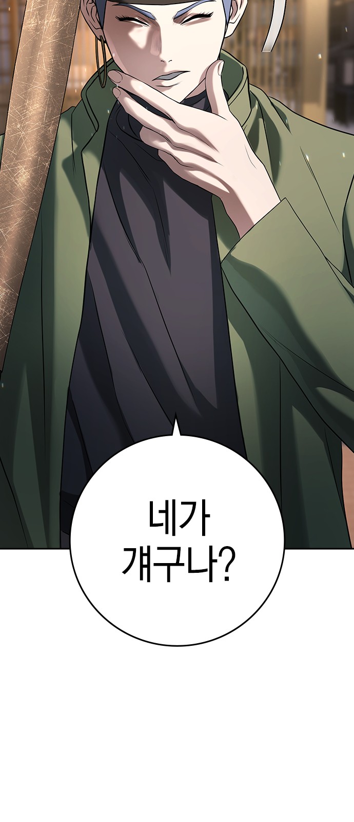 123 페이지