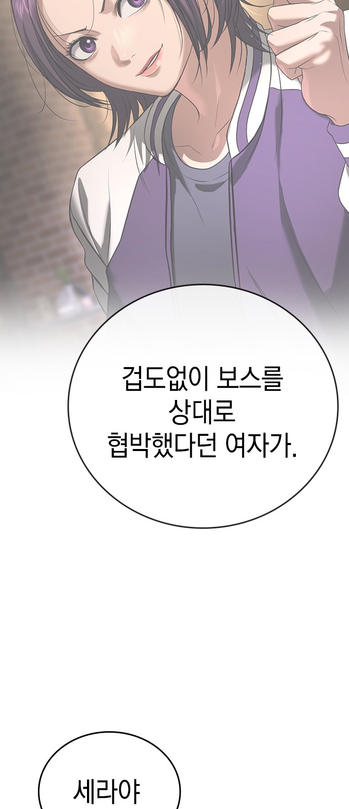 125 페이지