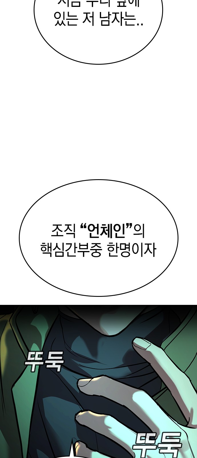128 페이지
