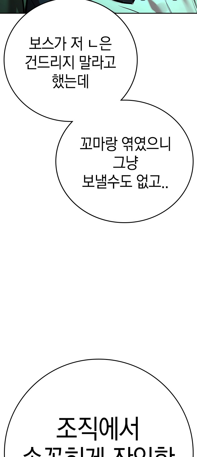 129 페이지