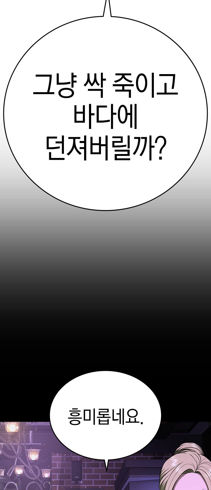 131 페이지