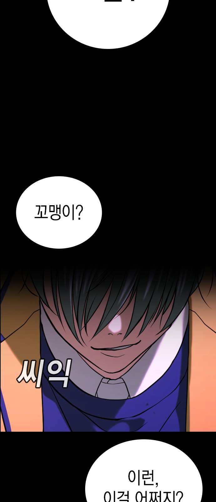 136 페이지