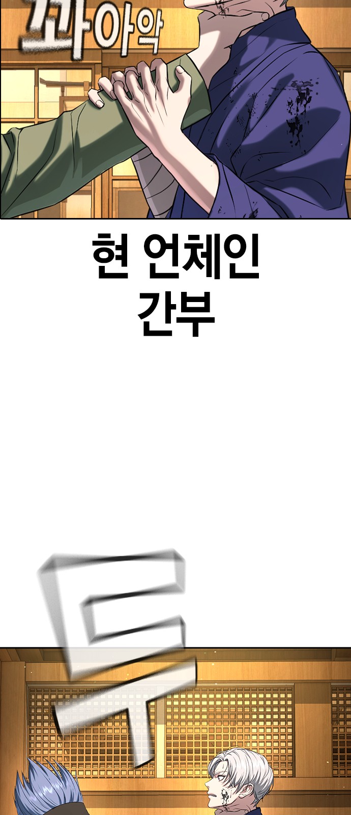 139 페이지