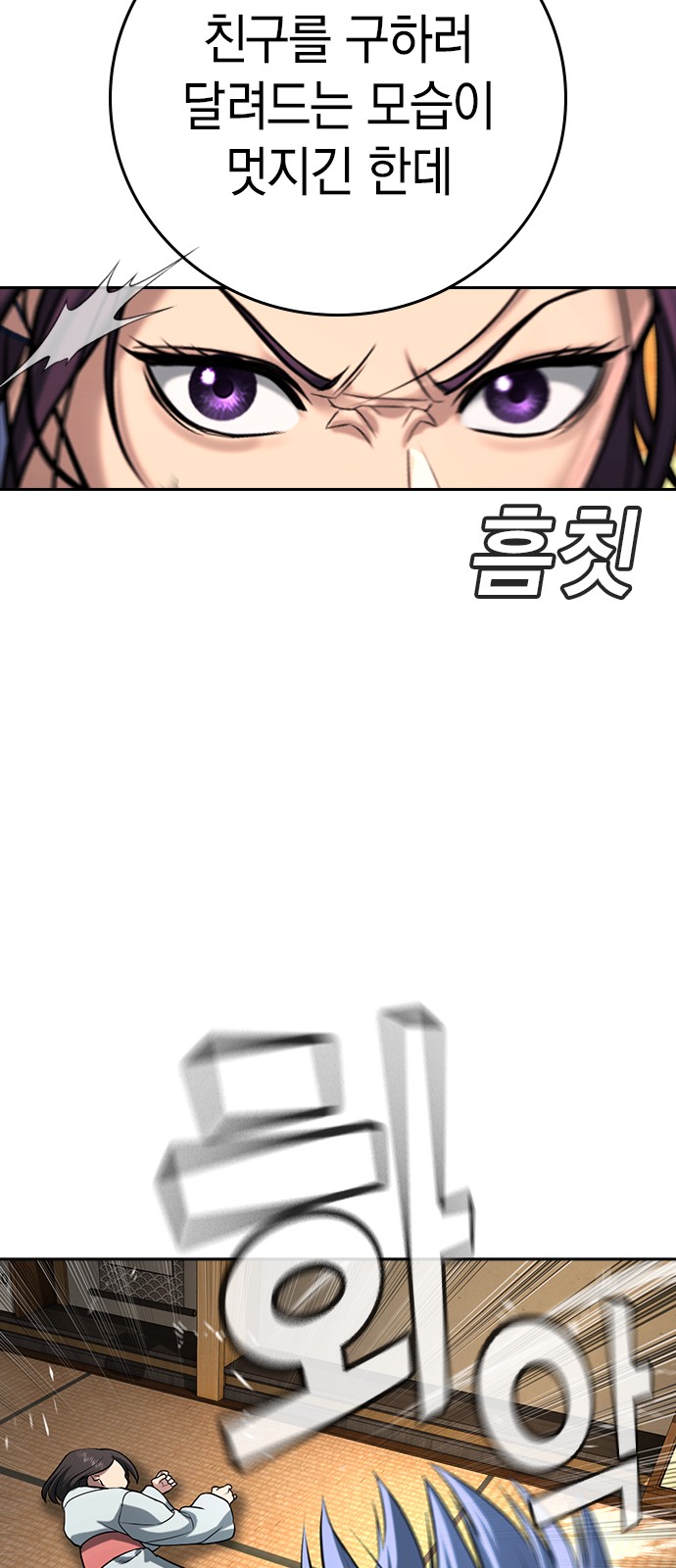 146 페이지