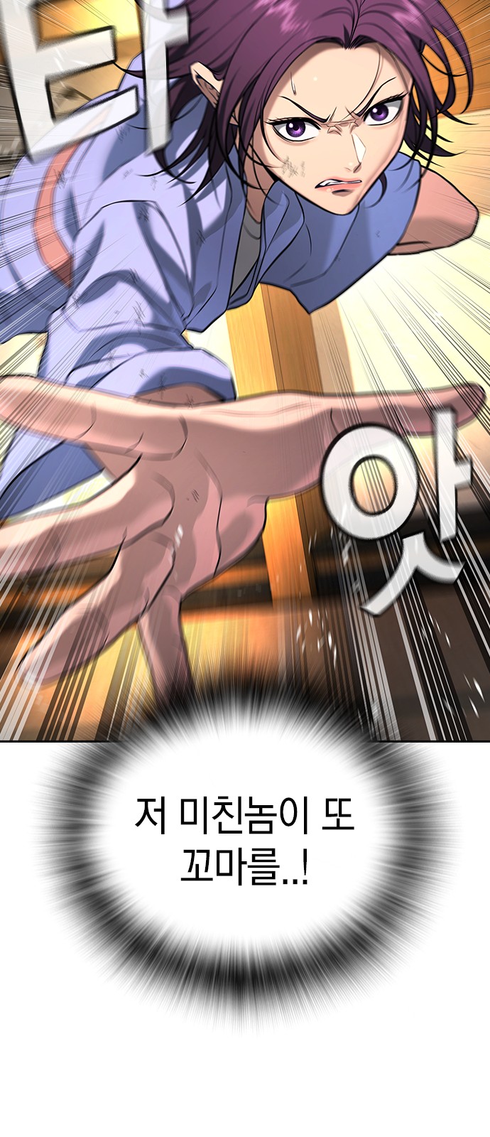149 페이지