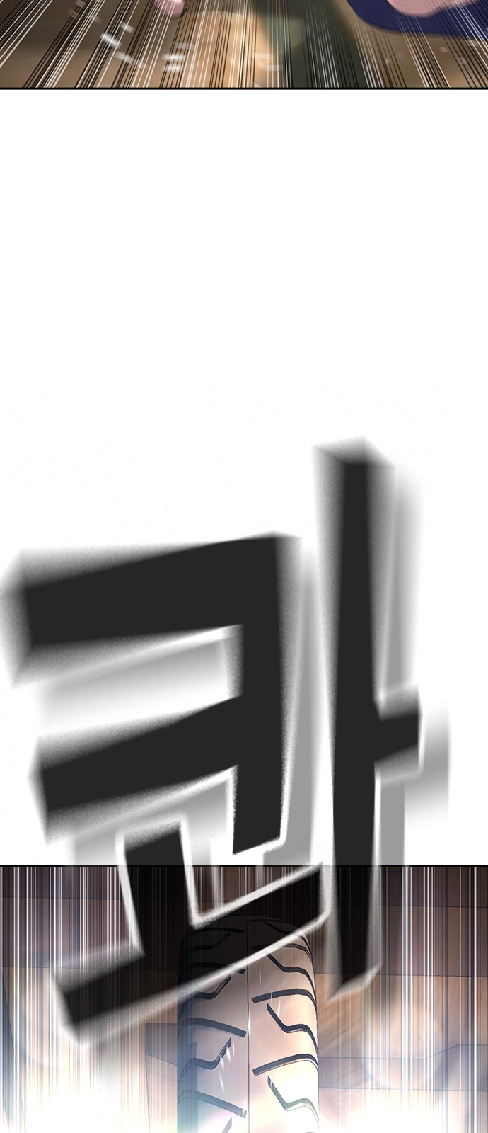 154 페이지
