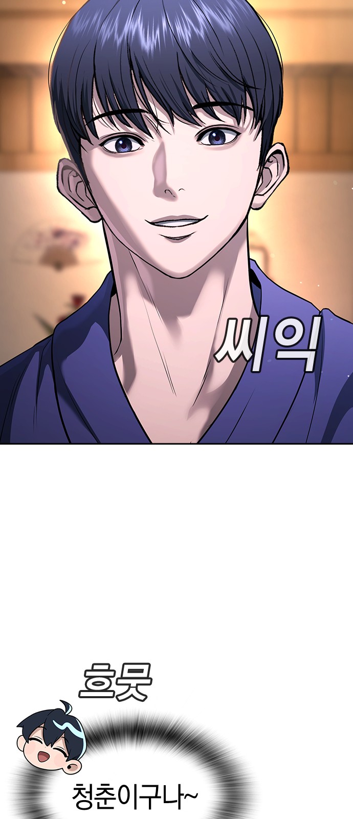 56 페이지