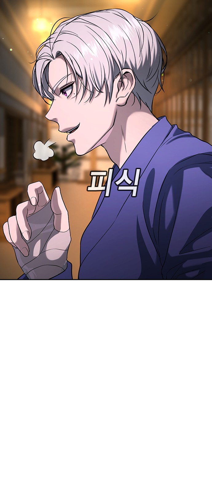63 페이지