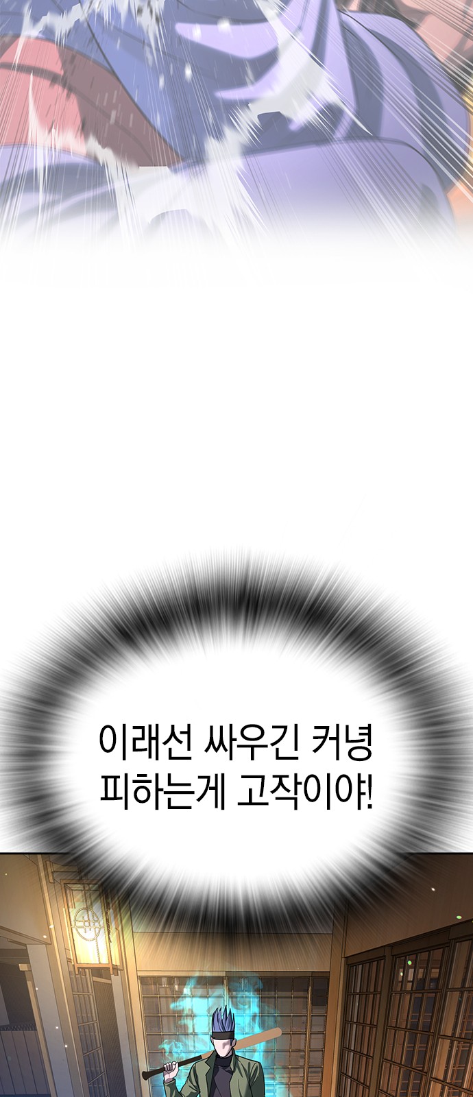 84 페이지