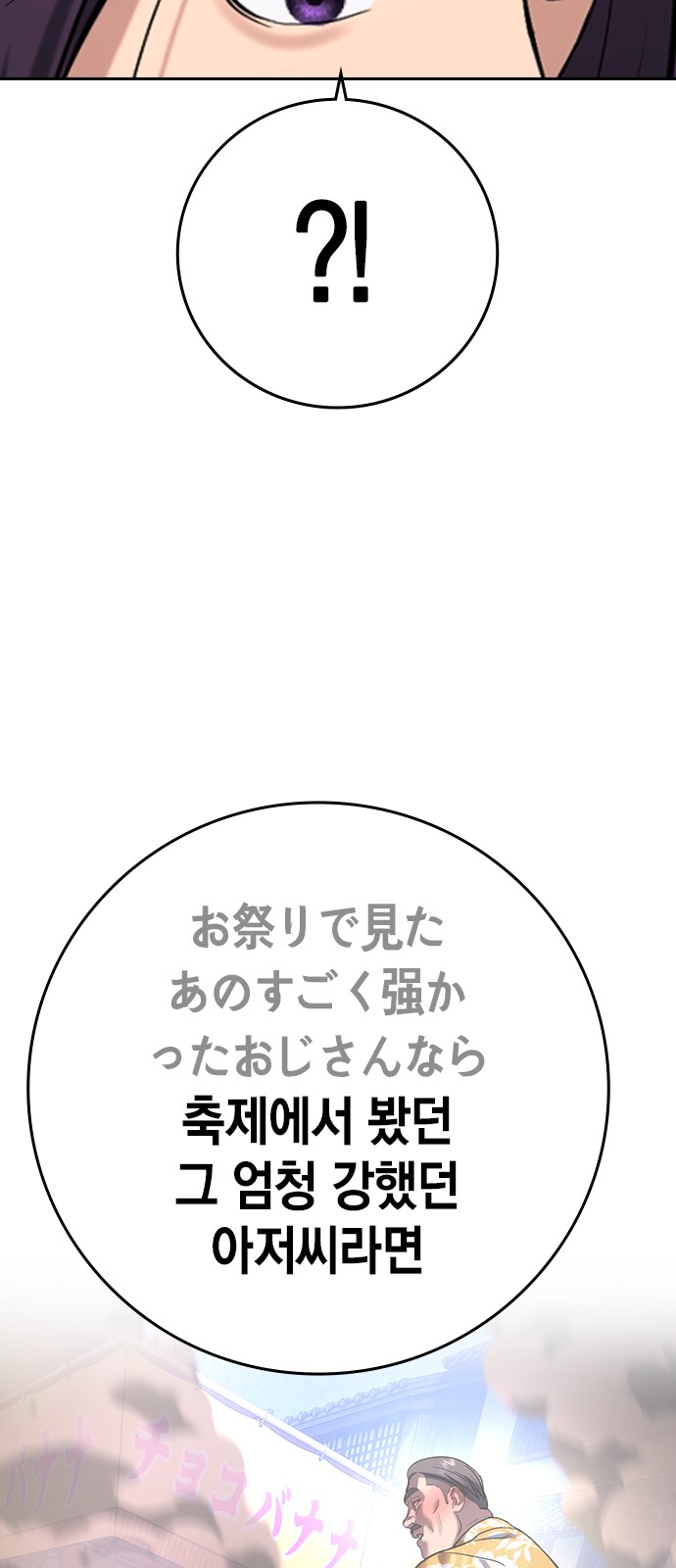 107 페이지