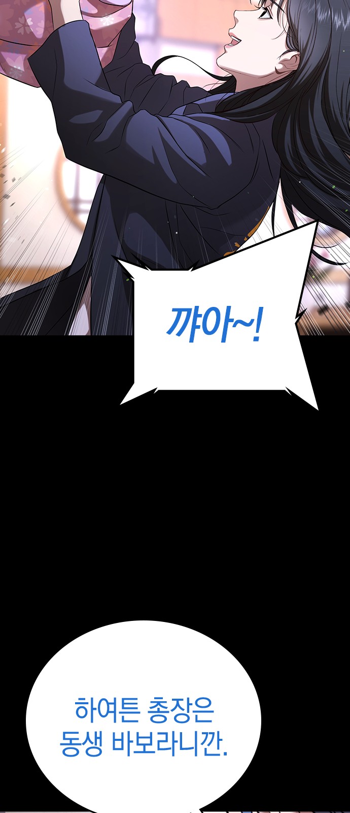 125 페이지
