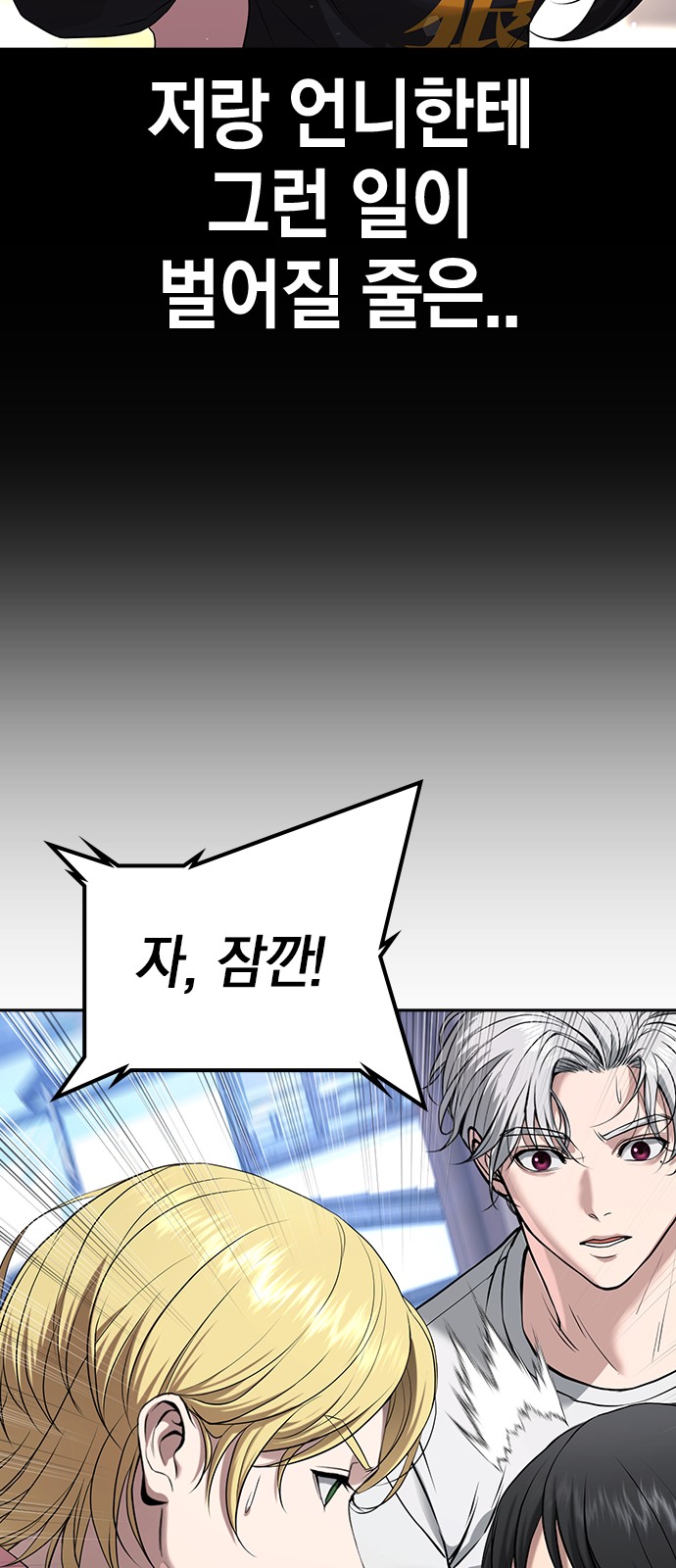 129 페이지