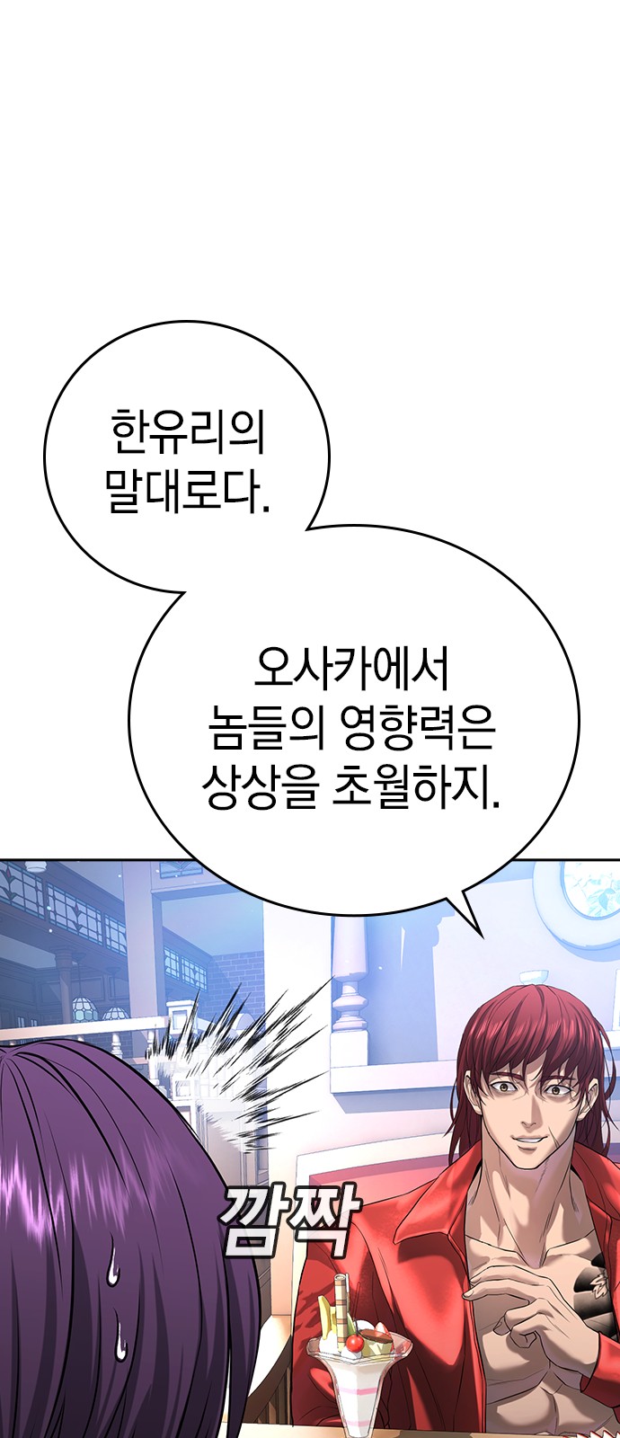 134 페이지