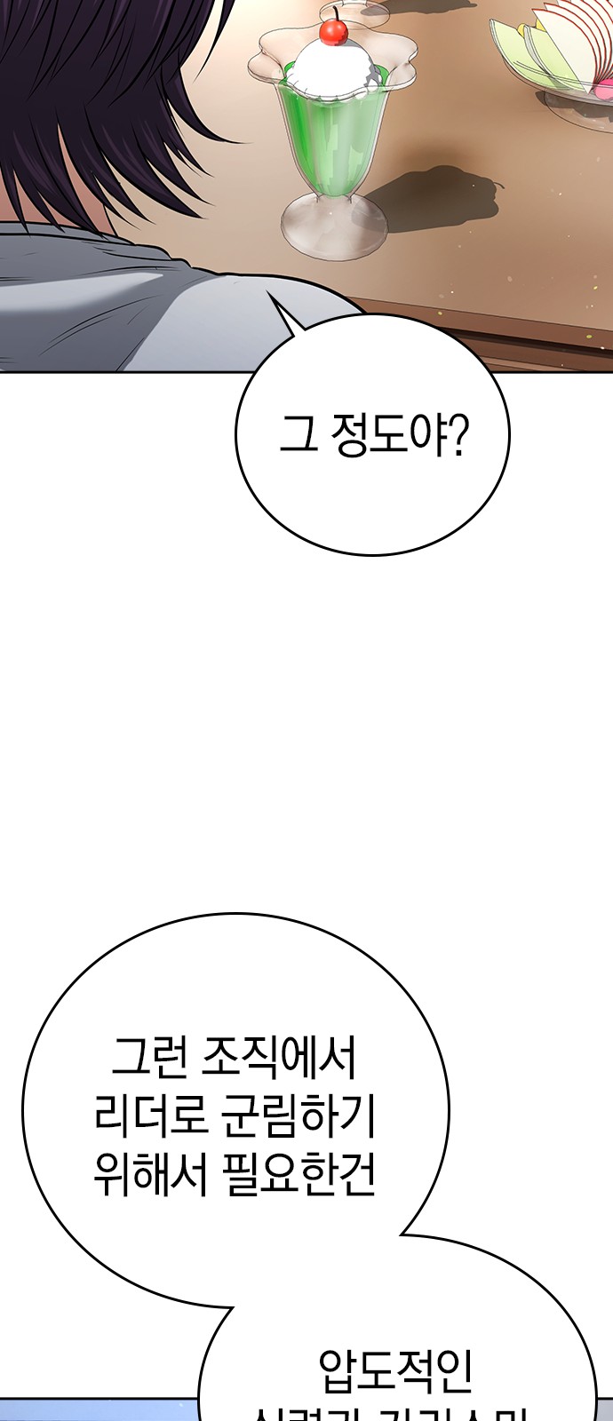 135 페이지