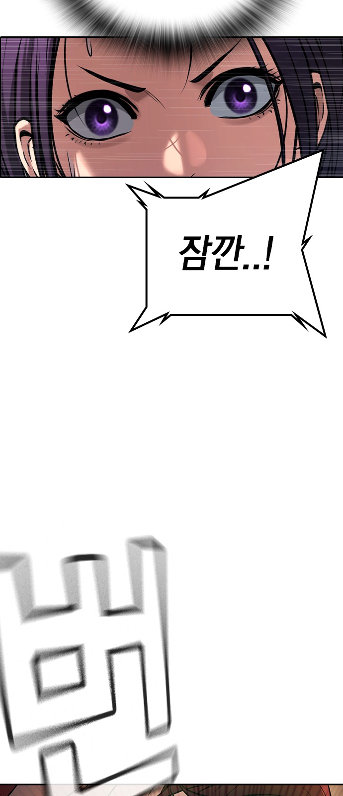 147 페이지
