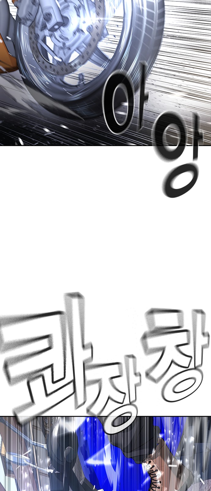 150 페이지