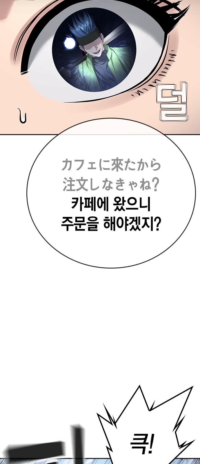 163 페이지