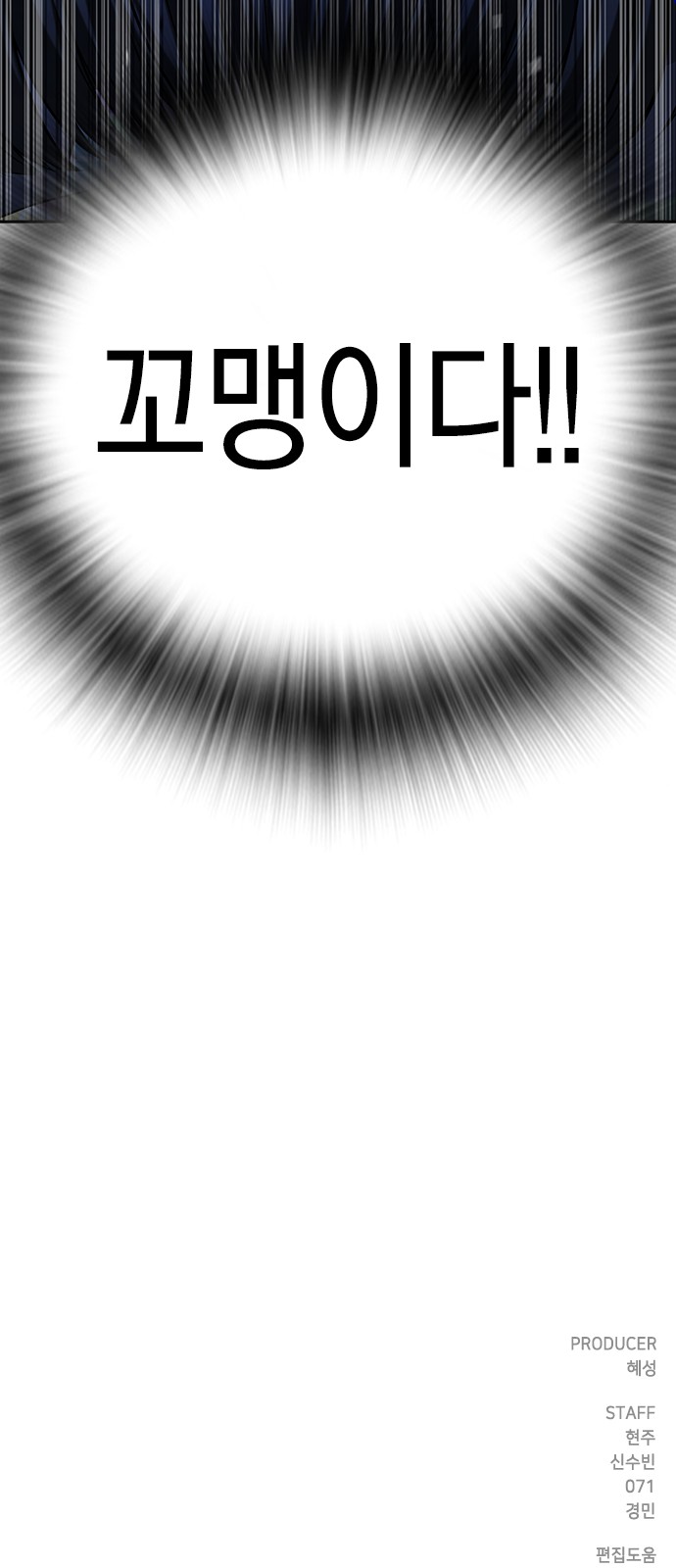 169 페이지