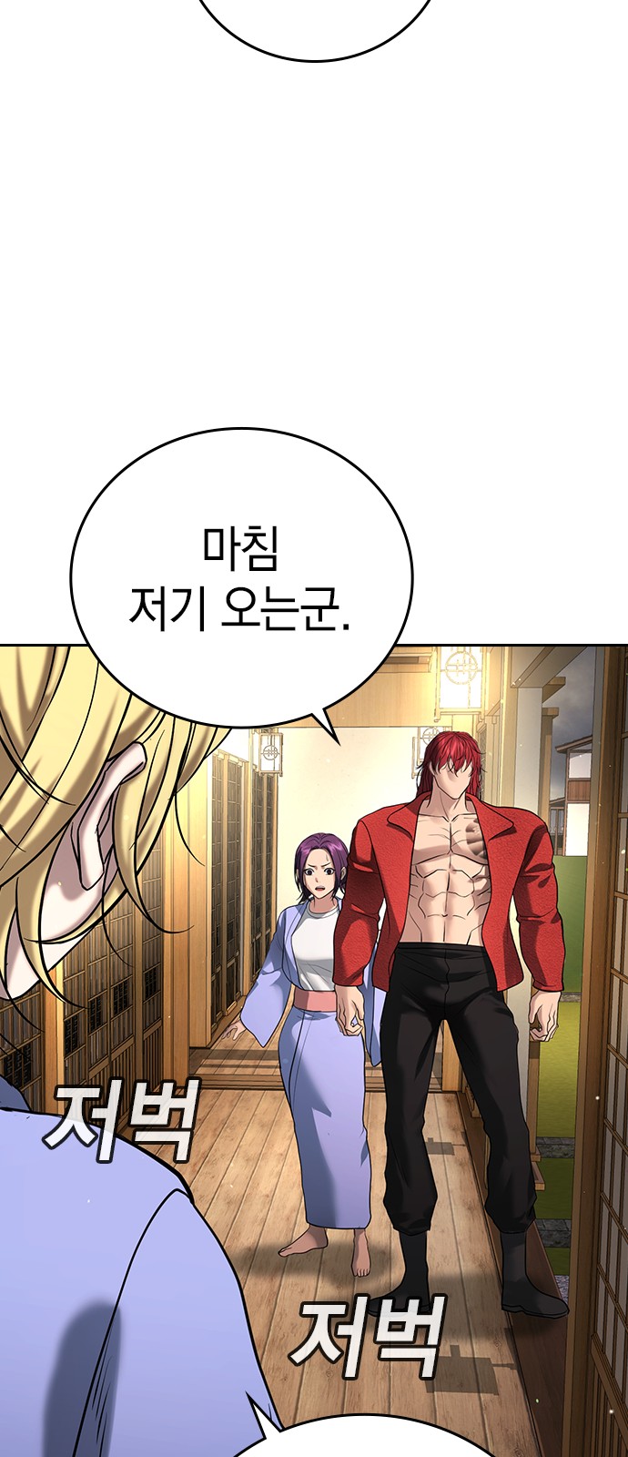 62 페이지