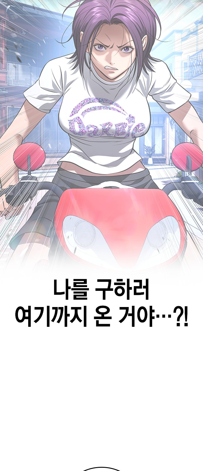 107 페이지