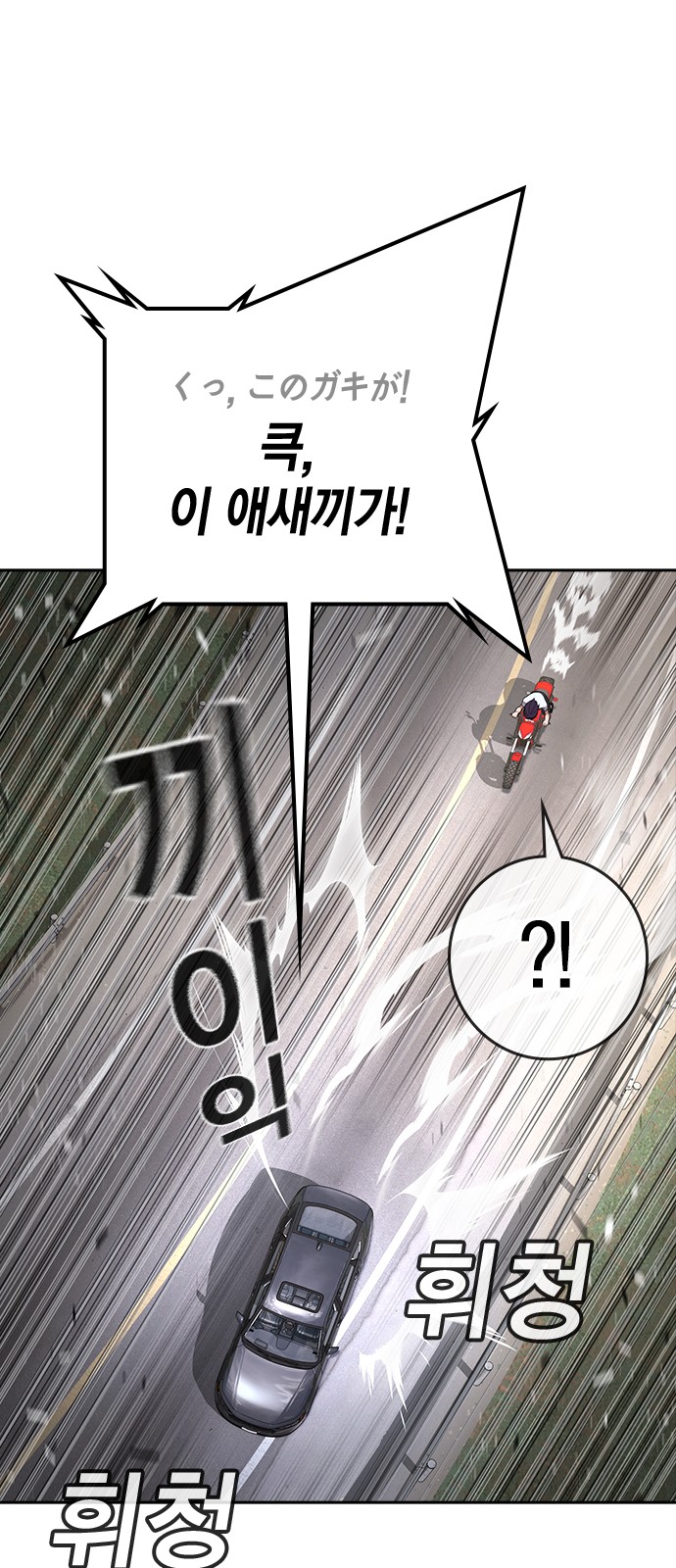 115 페이지