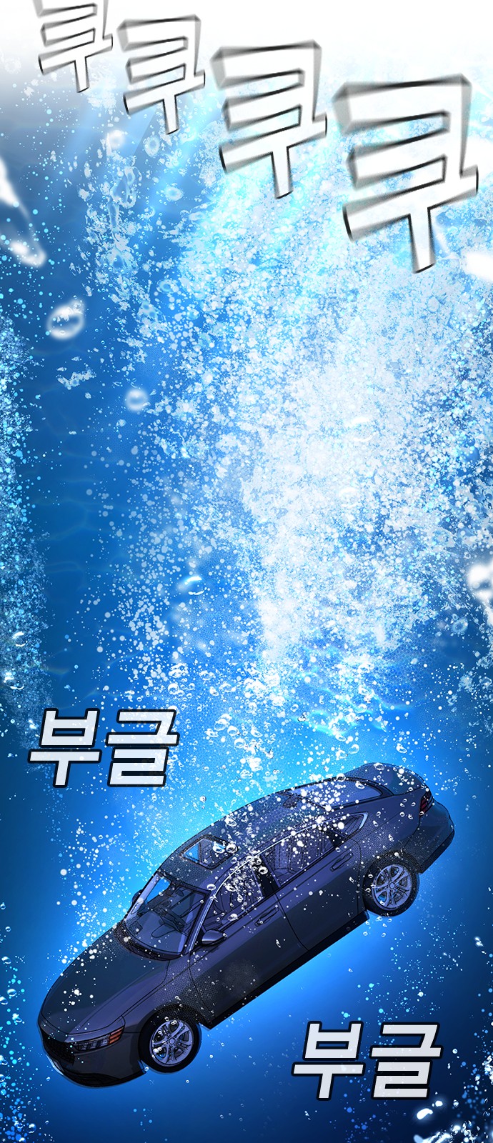 124 페이지