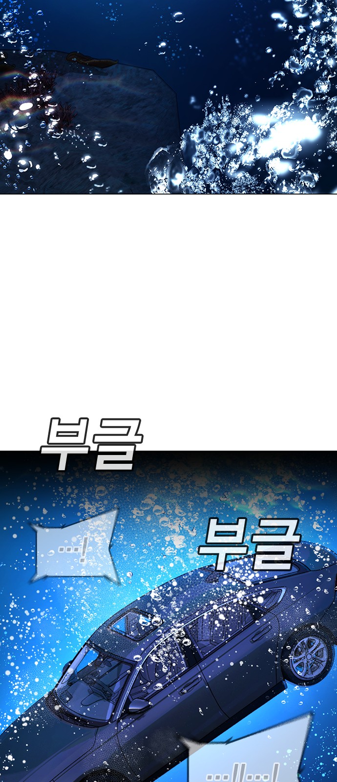 125 페이지