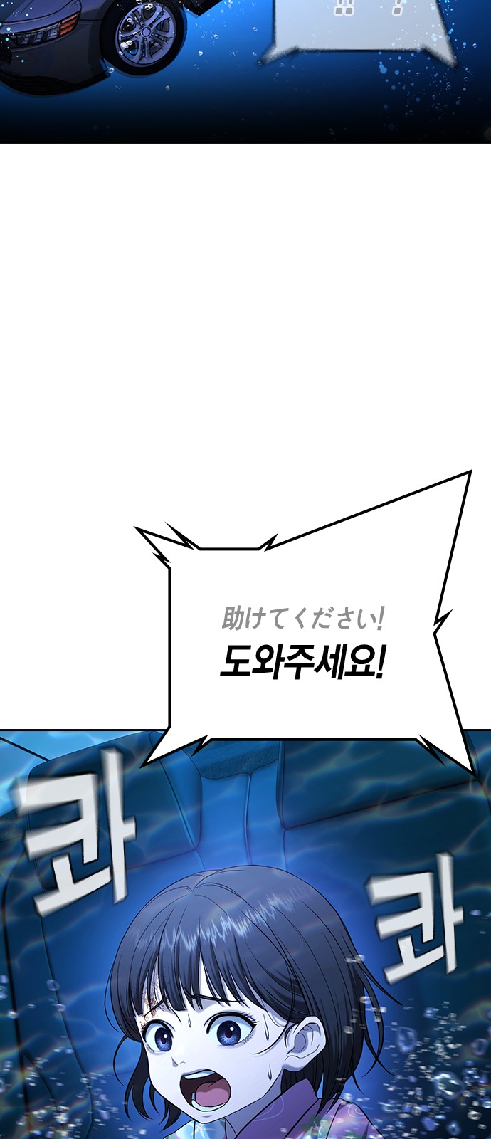 126 페이지
