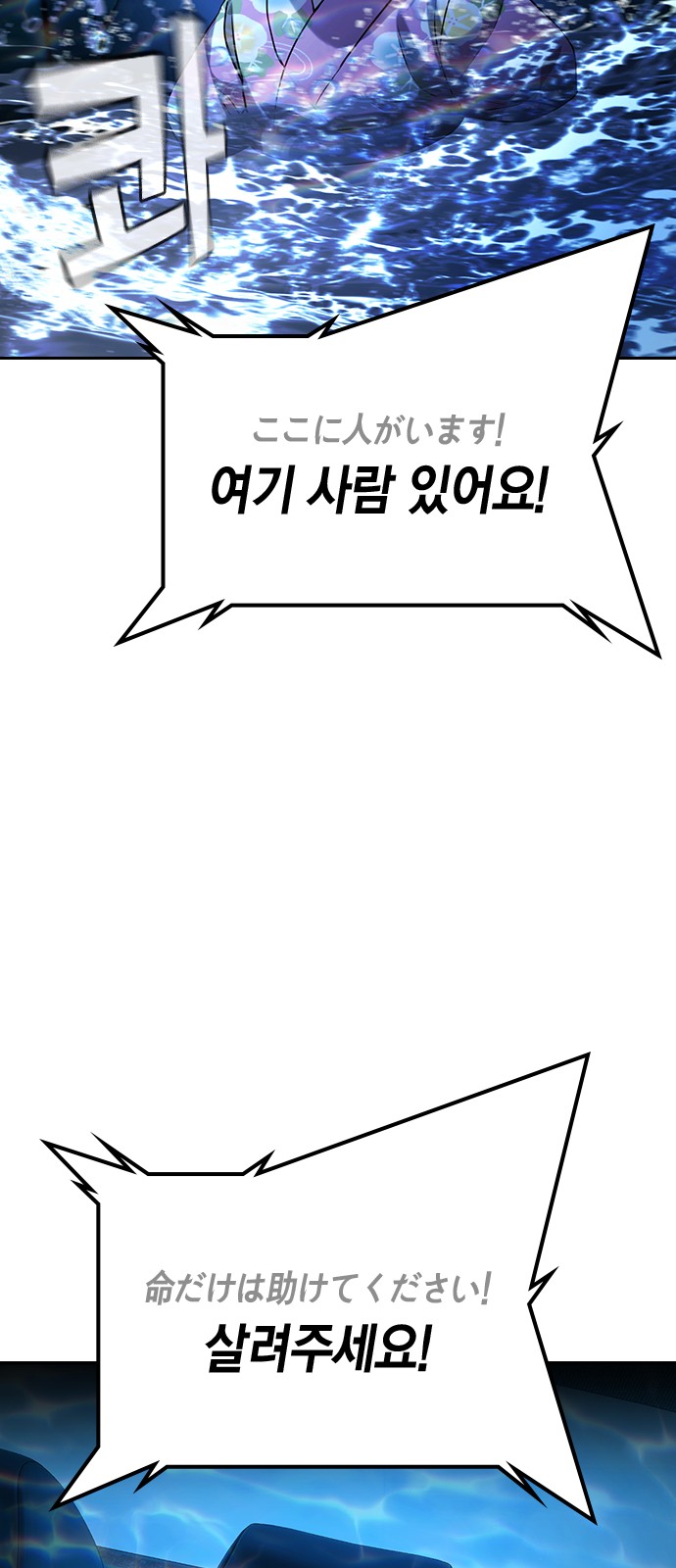 127 페이지