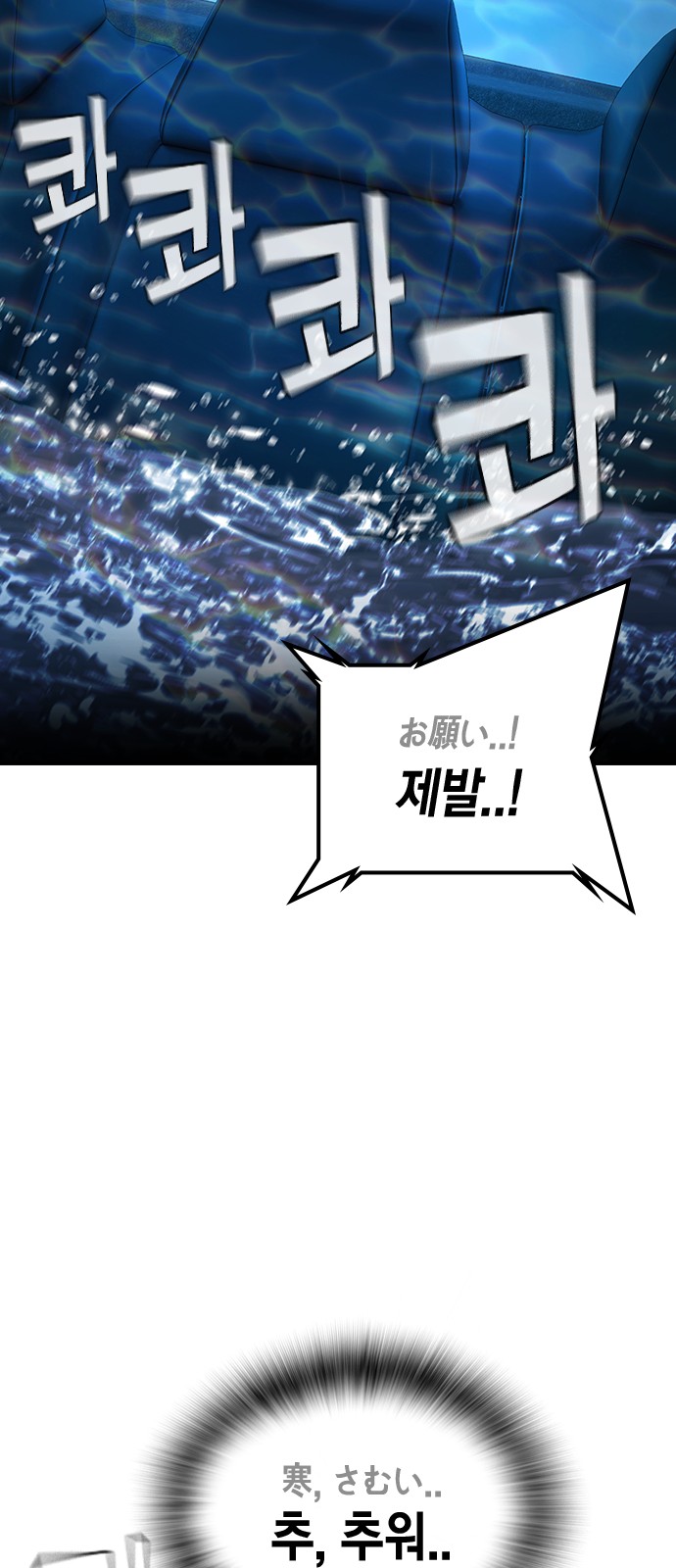 128 페이지